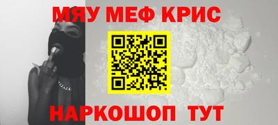 трава Будённовск
