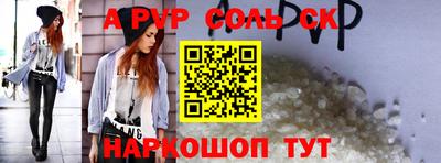 мяу мяу мука Бузулук