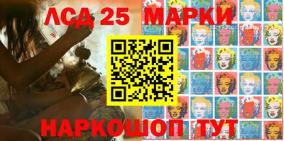 трава Будённовск