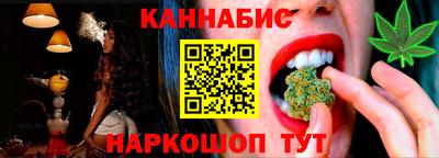 мяу мяу мука Бузулук