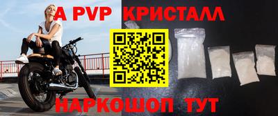 мяу мяу мука Бузулук