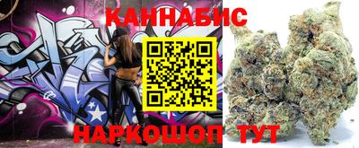 трава Будённовск
