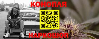 мяу мяу мука Бузулук