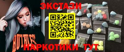 мяу мяу мука Бузулук