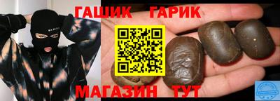 мяу мяу мука Бузулук