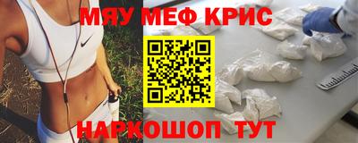 трава Будённовск